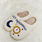 Melody Printed Plush Slide Slippers