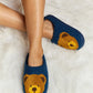 Melody Teddy Bear Print Plush Slide Slippers