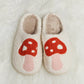 Melody Mushroom Print Plush Slide Slippers