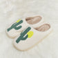 Melody Cactus Plush Slide Slippers