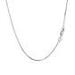 18k White Gold Classic Box Chain (0.85 mm)