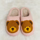 Melody Teddy Bear Print Plush Slide Slippers