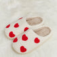 Melody Printed Plush Slide Slippers