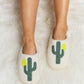 Melody Cactus Plush Slide Slippers