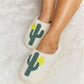 Melody Cactus Plush Slide Slippers