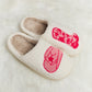 Melody Printed Plush Slide Slippers