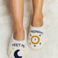 Melody Printed Plush Slide Slippers