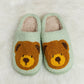 Melody Teddy Bear Print Plush Slide Slippers