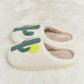 Melody Cactus Plush Slide Slippers