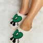 Melody Love Heart Print Plush Slippers