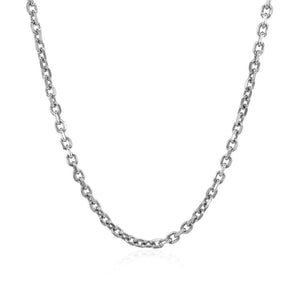 2.3mm 14k White Gold Diamond Cut Cable Link Chain