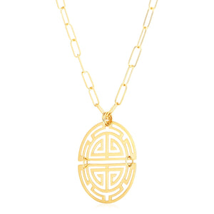 14k Yellow Gold High Polish Large Longevity Medallion Necklace