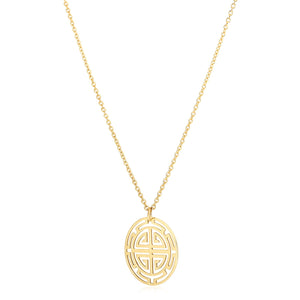 14k Yellow Gold High Polish Small Longevity Medallion Necklace